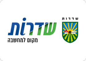 עריית שדרות