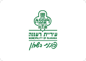 עריית רעננה