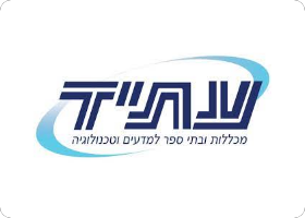 עתיד