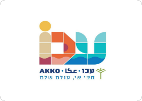 עכו