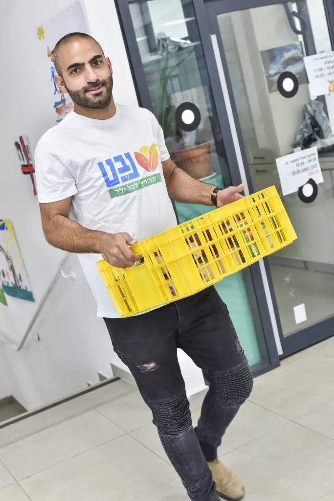 מדידה והערכה